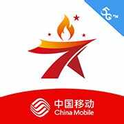 中国移动北京app2022最新版