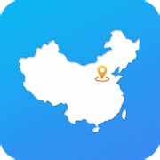 中国地图大全app(改中国地图)