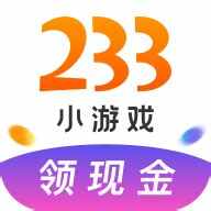 2333乐园安卓版