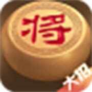 中国象棋王手机版下载