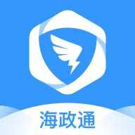 大连税务app最新版本下载-大连税务app下载