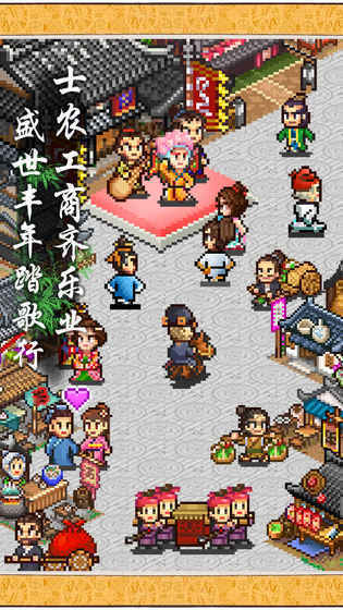 开罗长安不是一天建成的不减反增版图3