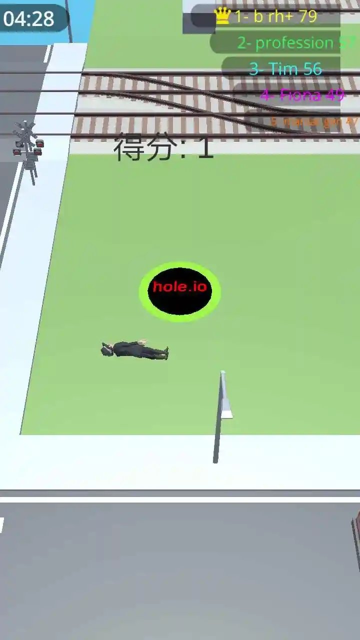 Hole.io安卓版最新版下载v1.21.1图1: