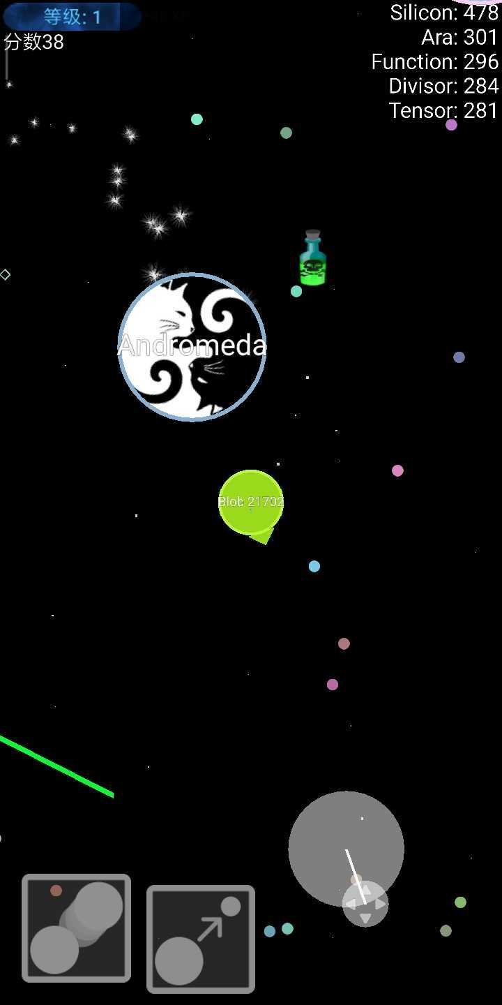星球吞噬战中文版最新版下载v7.0.0.1图1: