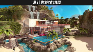 模拟生活3d虚拟世界最新版下载安装v1.076.01图2: