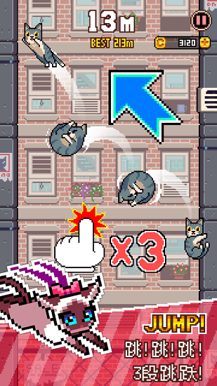 猫跳游戏(Cat Jump)官方正版下载v1.1.127图2: