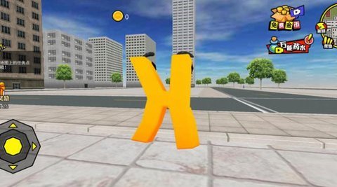 闯关小能手图3