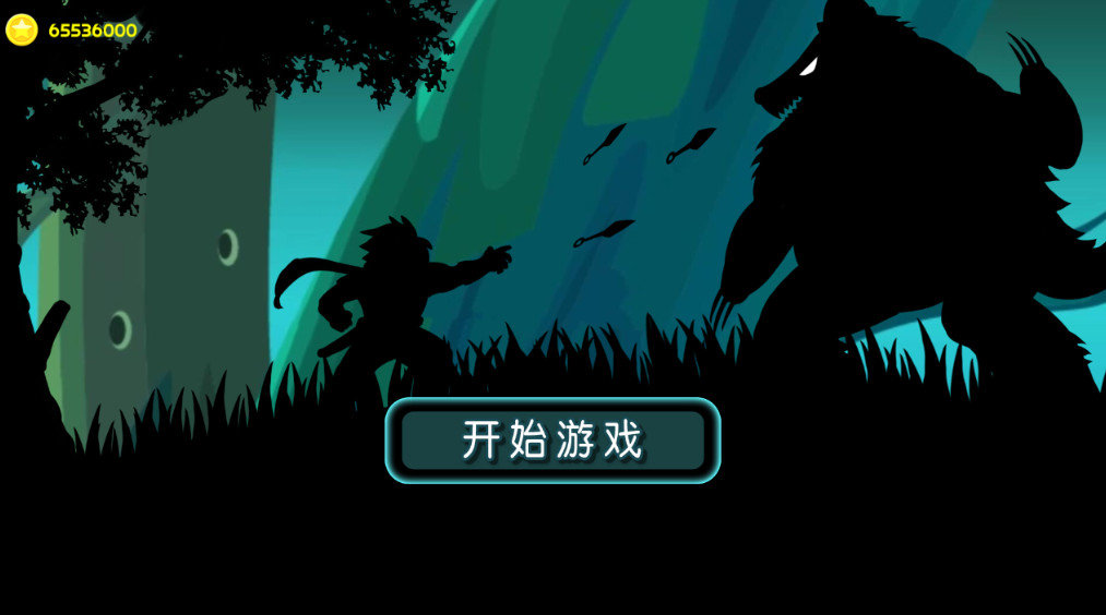 影境逃生最新版手游下载v1.1图3: