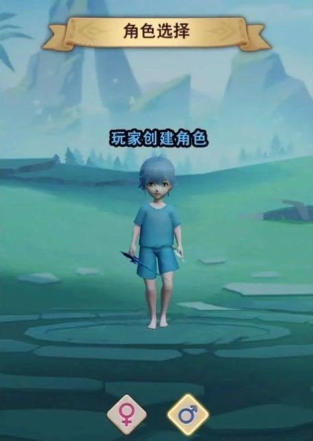 塞波尔seppol最新版下载v1.0图2: