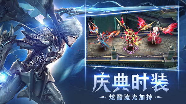 狂暴之翼2最新版安卓版下载v1.0.11图2: