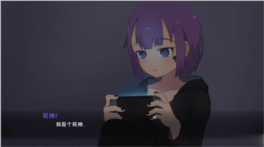 死神薇儿5.0安卓完结汉化版图2