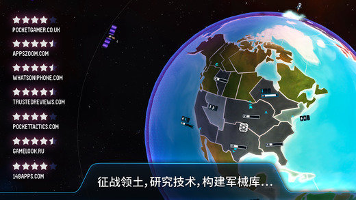 先发制人内置菜单最新版2023免费下载v3.0.1图3: