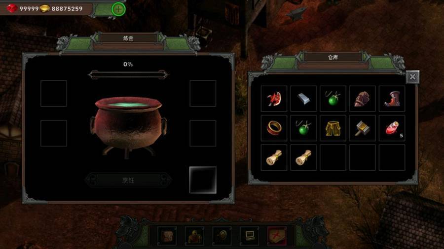 矮人要塞汉化版最新版下载安装v1.0图1: