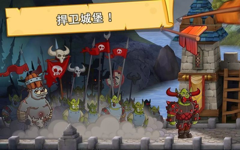 幻想王国最新版本下载安装v1.68.2图片1