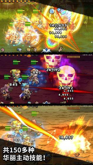 放置骑士团最新版下载v1.0.77图片1