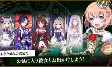 哥特式魔法少女最新版下载v3.9.2图1:
