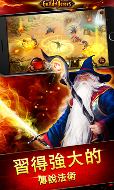 英雄公会幻想rpg单机版正版下载v1.149.6图2: