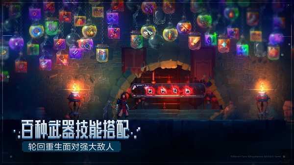 重生细胞内置MOD菜单版2023最新版下载图1: