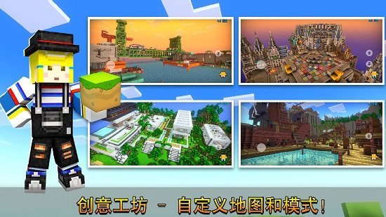 像素射击游戏v13.5.0下载图片1