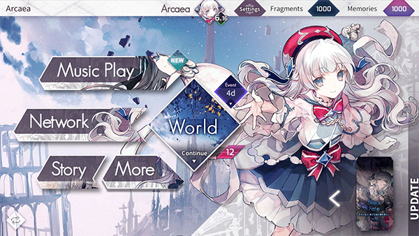 arcaea正版v5.8.1下载图1: