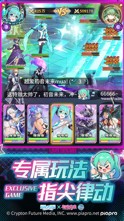 爱琳诗篇九游版下载v1.0.21图1: