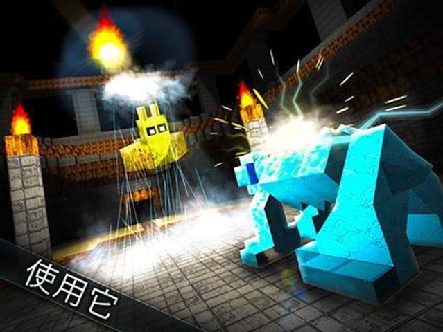 怪物的世界官方正版手游下载v2.3.1图1: