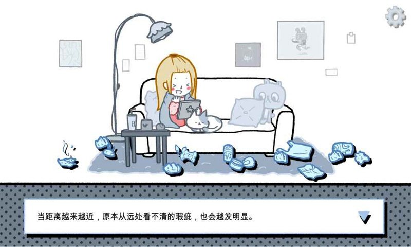 拣爱手机版最新版下载v1.16图1: