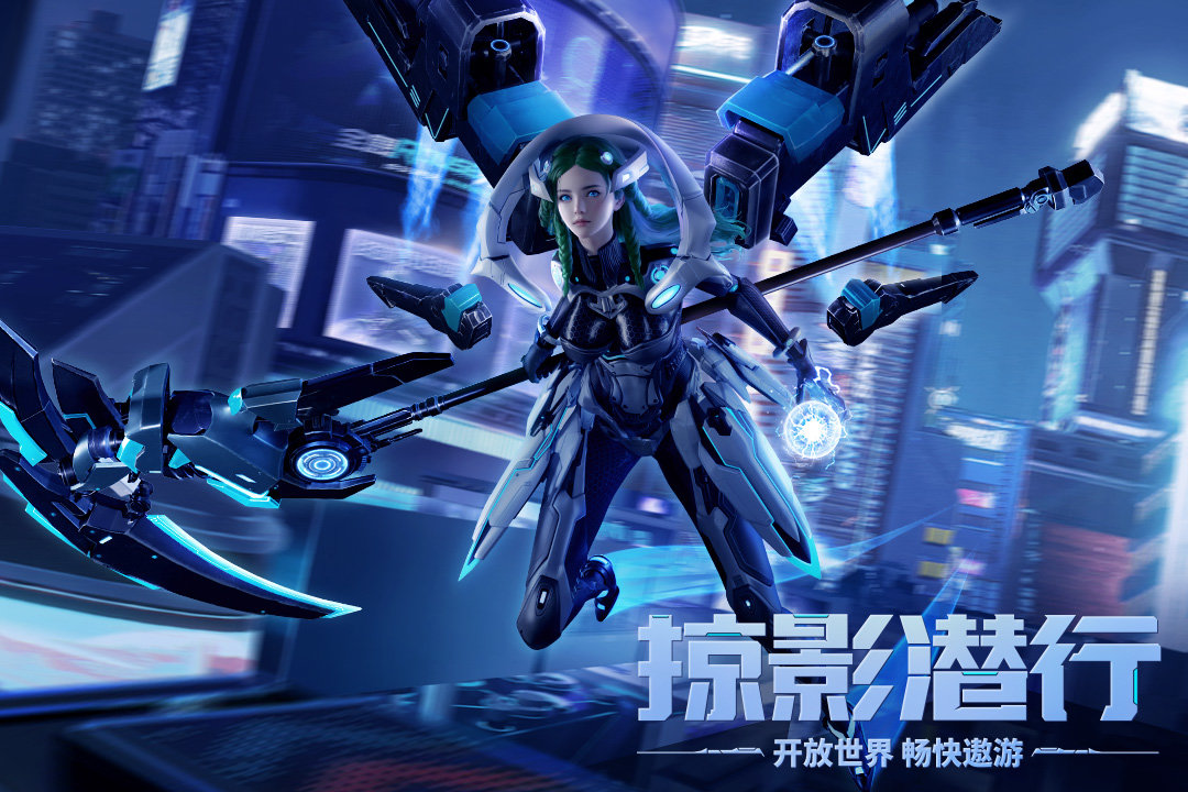 源战役手游下载安装v3.1图1:
