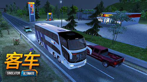 公交车模拟器ultimate国际服最新下载v2.0.7图1: