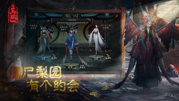 画狐内置菜单v1.2.1下载图片1