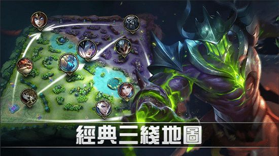 Mobile Legends: Bang Bang下载安装v1.8.22.8944图1: