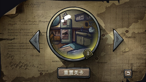 回忆之谜游戏安卓版下载安装v2图3: