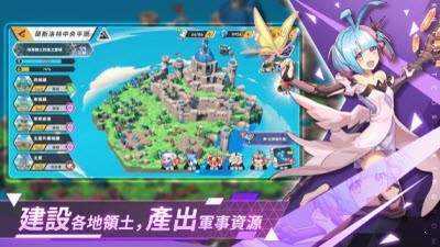  王领英雄国际服下载v1.6.4图1: