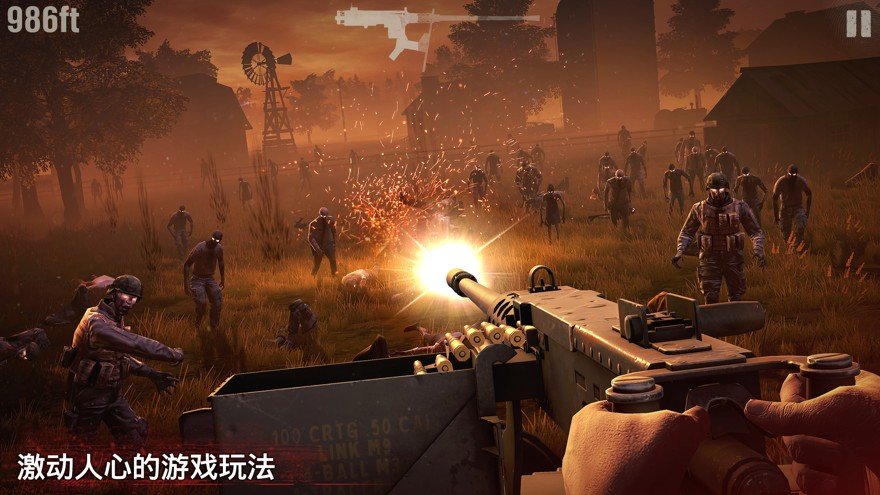 勇闯死人谷2最新版本手游下载v1.64.1图3: