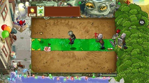 植物大战僵尸随机植物版手机下载v1.1.5图1: