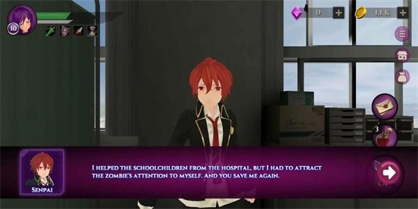 女子高中僵尸模拟器最新版下载v2.08图2:
