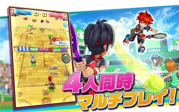 白猫网球日服最新版下载v2.3.12图片1