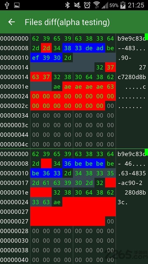 16进制编辑器手机汉化版下载v3.2.3图2: