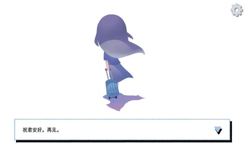 拣爱手机版最新版下载v1.16图3: