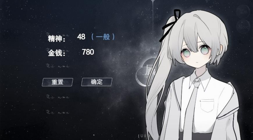 怪谈之家正版游戏下载v2.9.20图片1