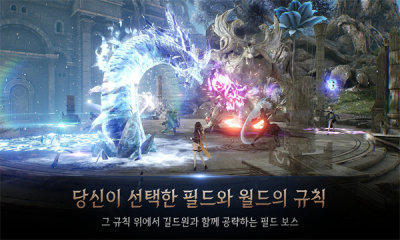 hit2韩服(히트2)下载安装v1.31.220899图2: