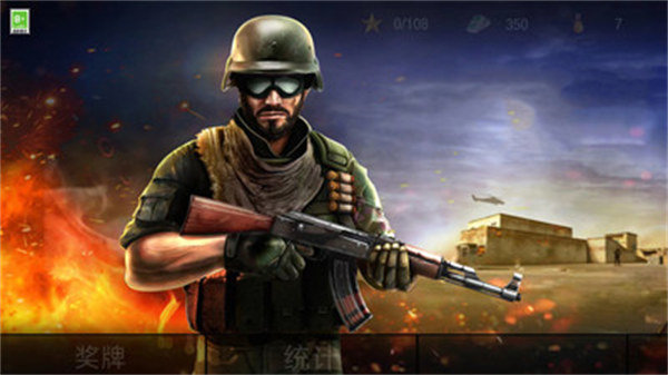 小小枪神最新版安卓版下载v1.0.1图1: