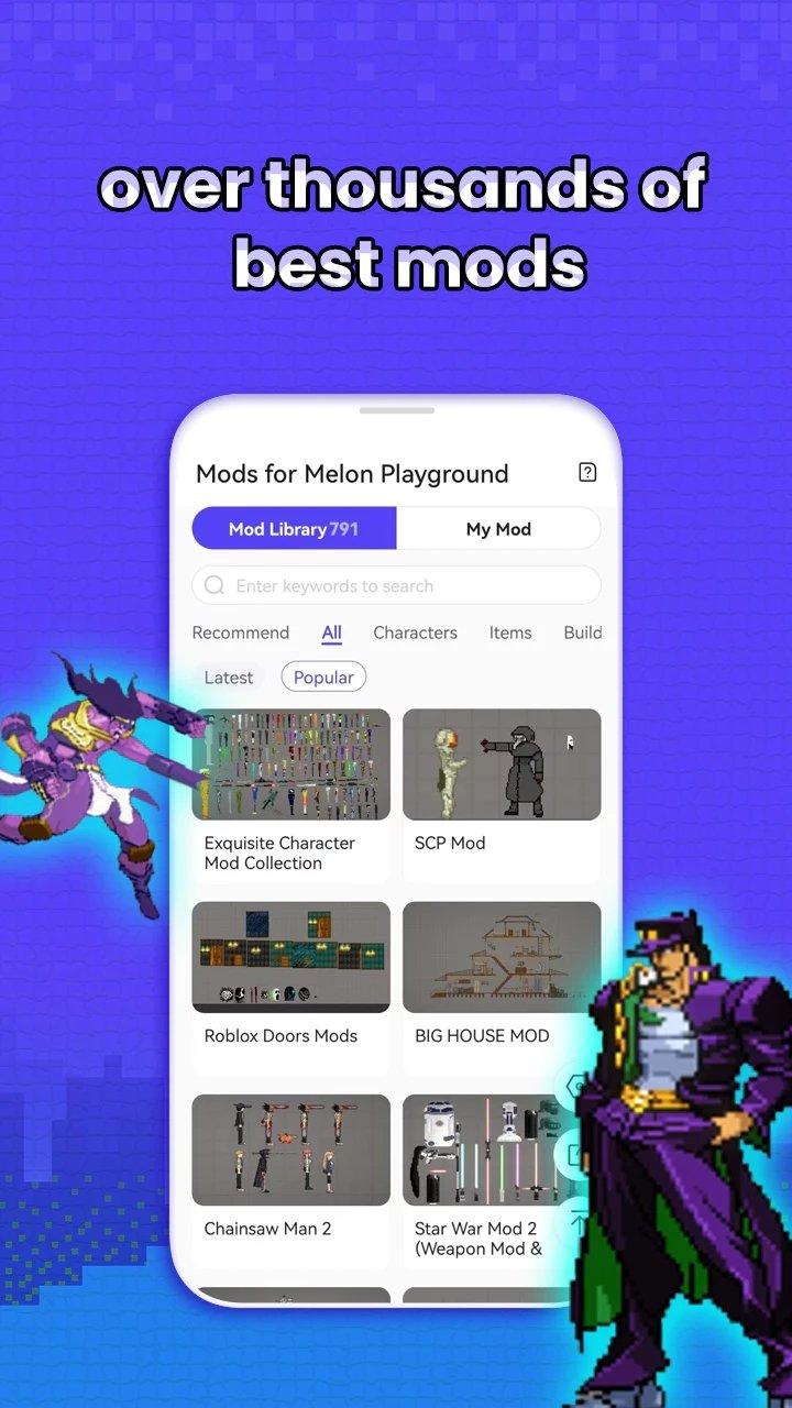 Mods for Melon Playground最新版下载v3.4图3: