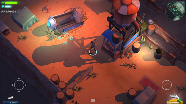 太空刑警1中文版安卓版下载v1.2.7图1: