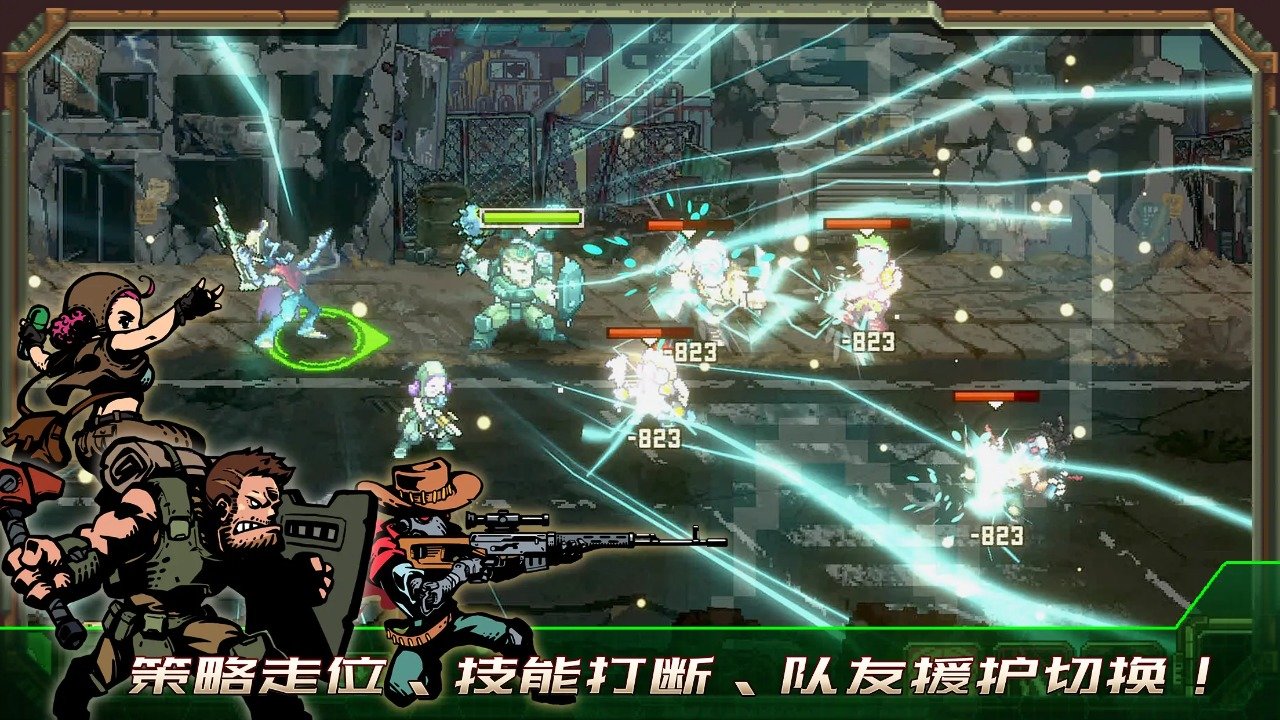 家园异星与猎人测试版下载安装v0.6.5图3:
