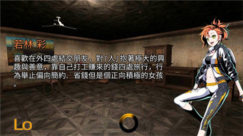 古董旅店游戏下载安装v1.0.16.8.22.1图2: