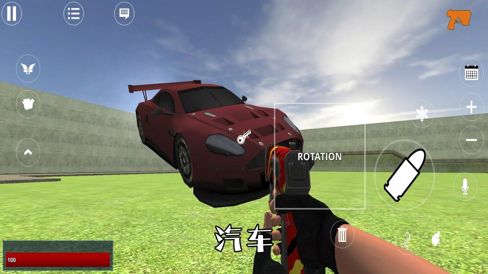 r沙盒模拟器国际服最新版下载v1.62图3: