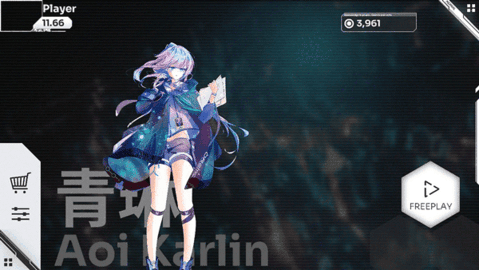 Orzmic2023最新版下载安装v2.14.25图2: