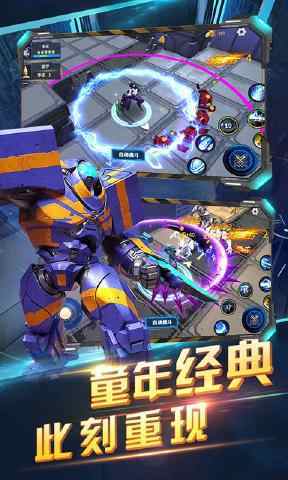 赛尔号之战神无双22023下载v1.0.1图片1