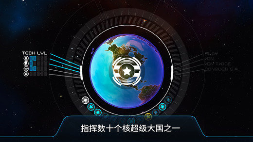 先发制人内置菜单最新版2023免费下载v3.0.1图1: